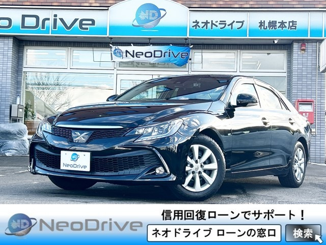 トヨタ マークX 