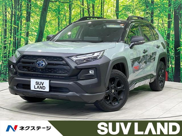 トヨタ RAV4 