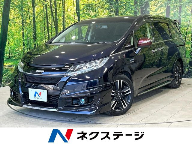 ホンダ オデッセイ 