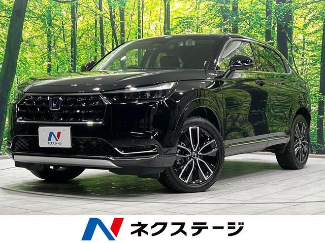 ホンダ ヴェゼル 