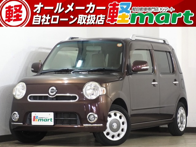 ダイハツ ミラココア 