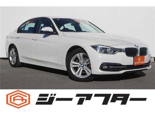 BMW 3シリーズセダン 