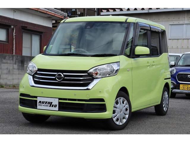 日産 デイズルークス 