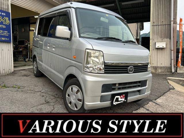 マツダ スクラムワゴン 