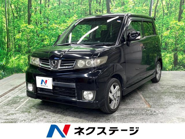 ホンダ ゼストスパーク 