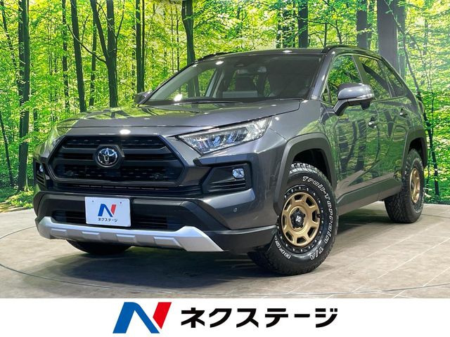 トヨタ RAV4 