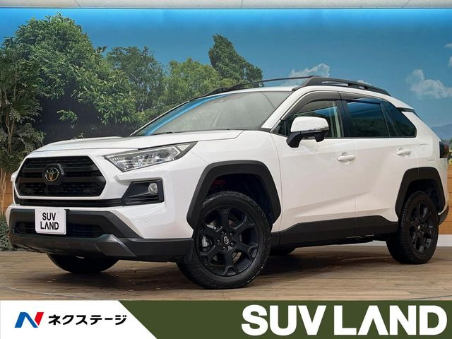 トヨタ RAV4 
