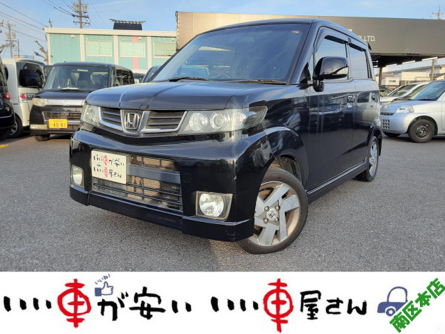 ホンダ ゼストスパーク 