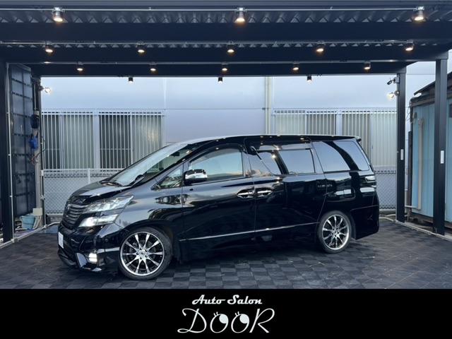 トヨタ ヴェルファイア 