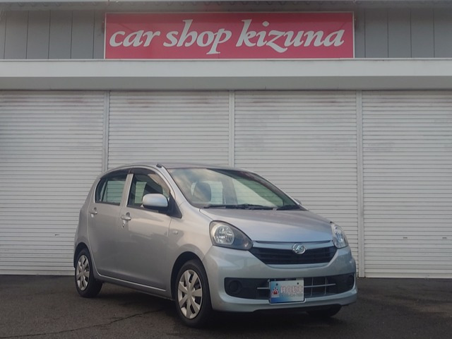 ダイハツ ミライース 