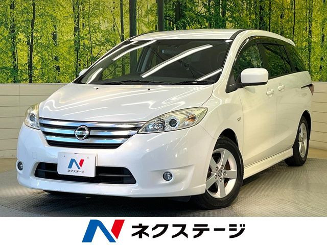 日産 ラフェスタハイウェイスター 
