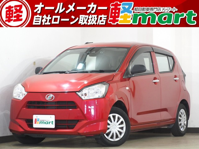 ダイハツ ミライース 