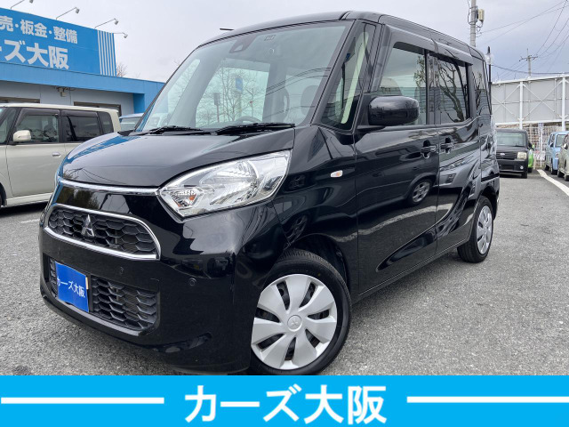 三菱 eKスペース 