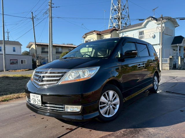 ホンダ エリシオン 