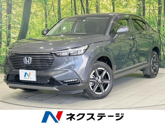 ホンダ ヴェゼル 