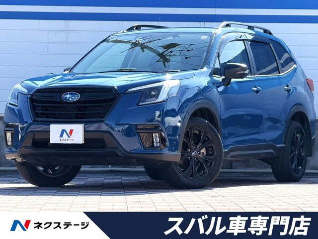 スバル フォレスター 