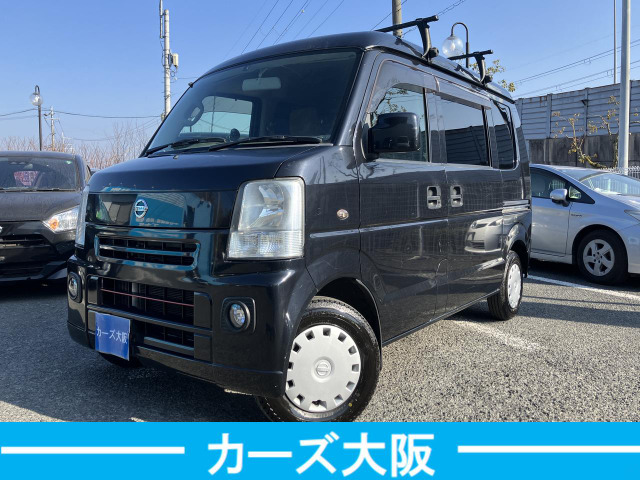 日産 NV100クリッパー 