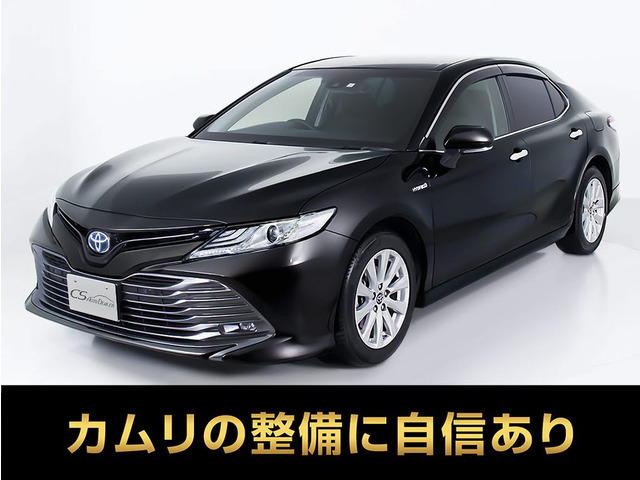 トヨタ カムリ 