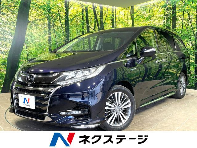 ホンダ オデッセイ 
