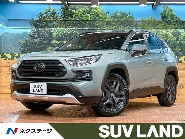トヨタ RAV4 