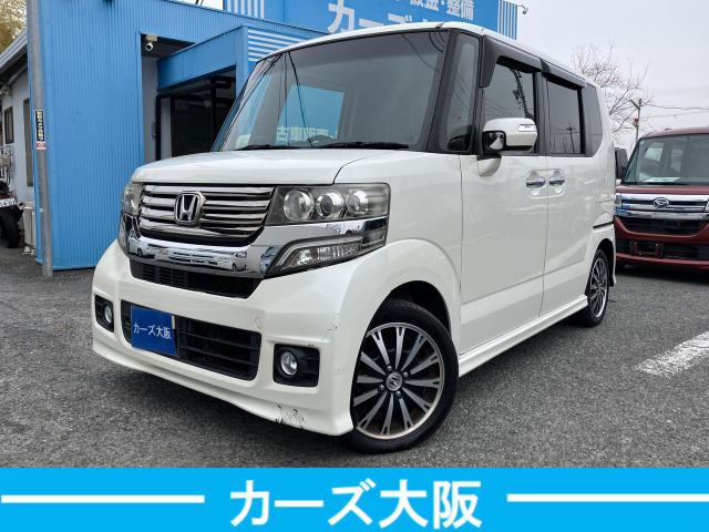 ホンダ N-BOXカスタム 
