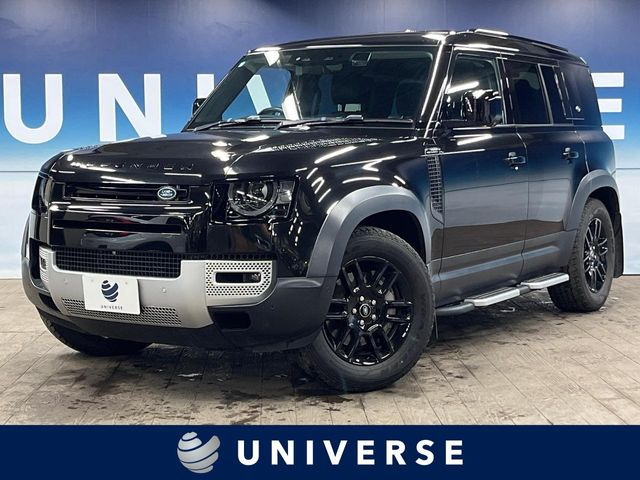 ランドローバー ディフェンダー 