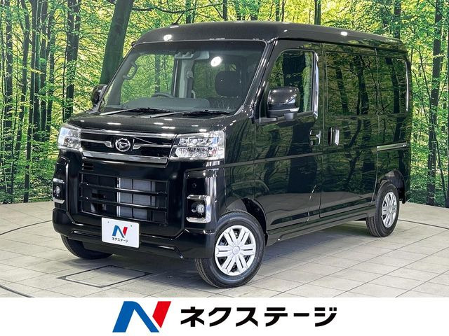 ダイハツ アトレー 