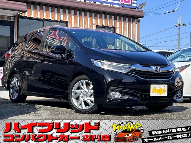 ホンダ シャトル 