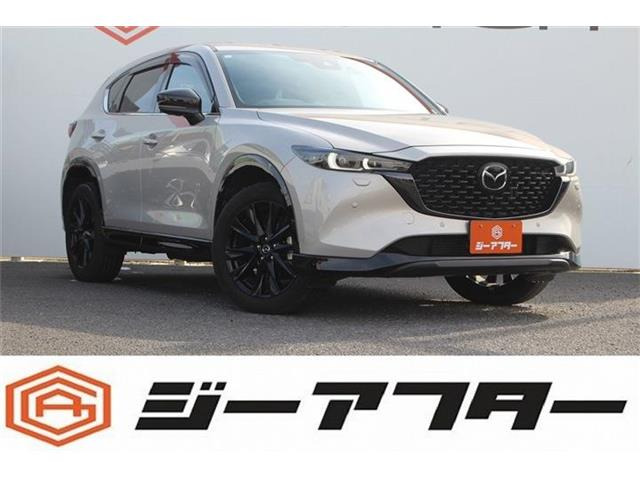 マツダ CX-5 