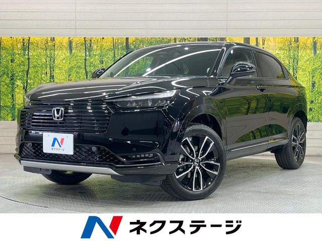 ホンダ ヴェゼル 