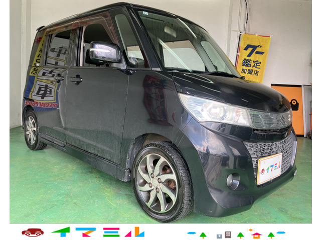 スズキ パレット 