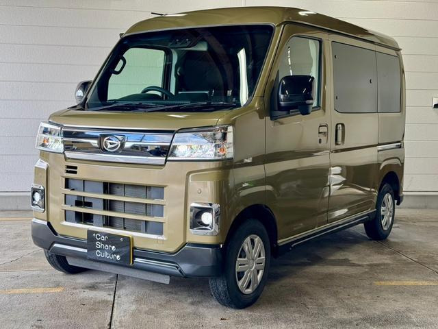 ダイハツ アトレー 