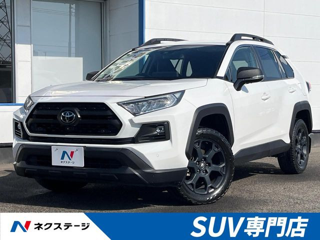 トヨタ RAV4 