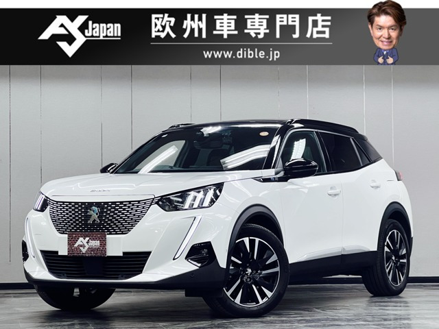 プジョー e-2008 