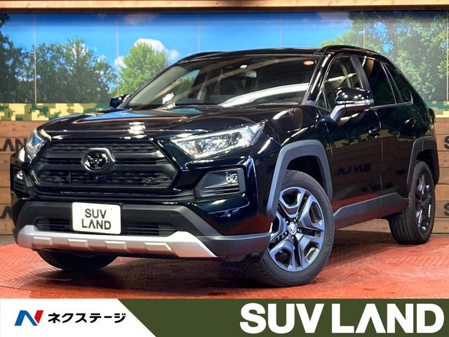 トヨタ RAV4 