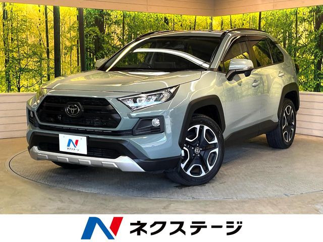 トヨタ RAV4 
