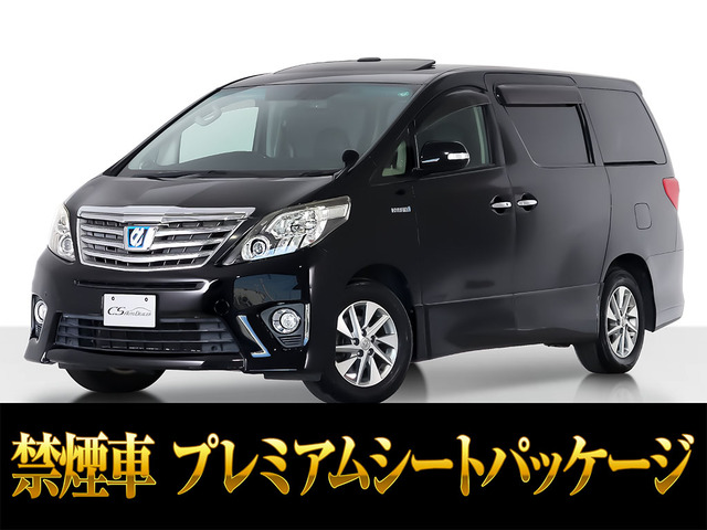 トヨタ アルファードハイブリッド 