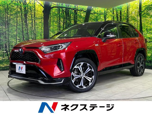 トヨタ RAV4 PHV 
