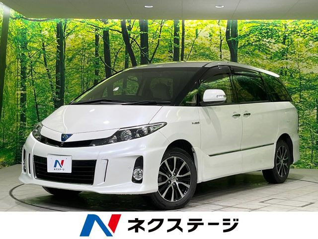 トヨタ エスティマハイブリッド 