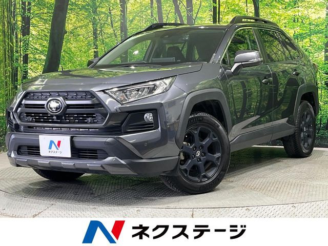 トヨタ RAV4 