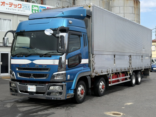 三菱ふそう スーパーグレート 