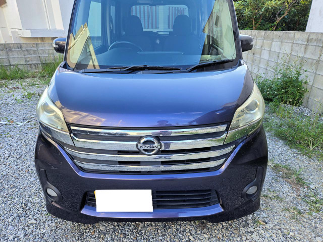 日産 デイズルークス 