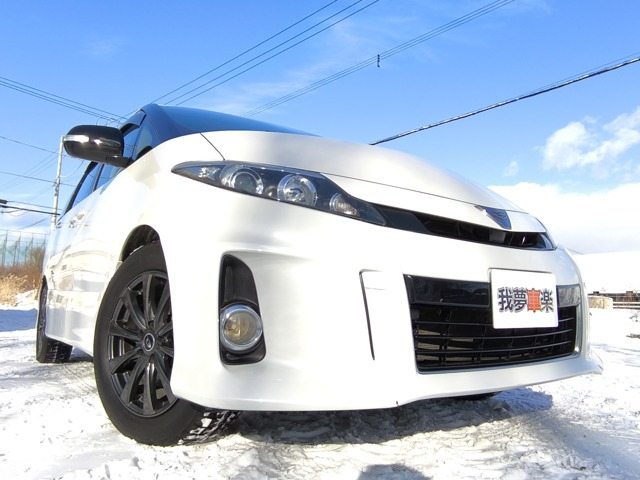 トヨタ エスティマ 