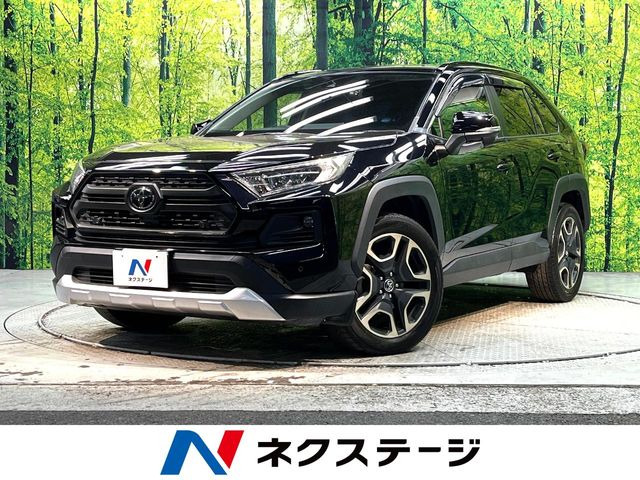 トヨタ RAV4 
