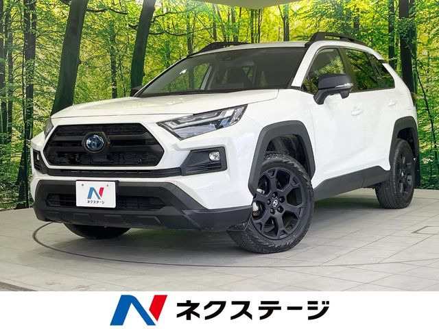 トヨタ RAV4 