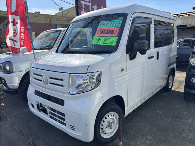 ホンダ N-VAN 