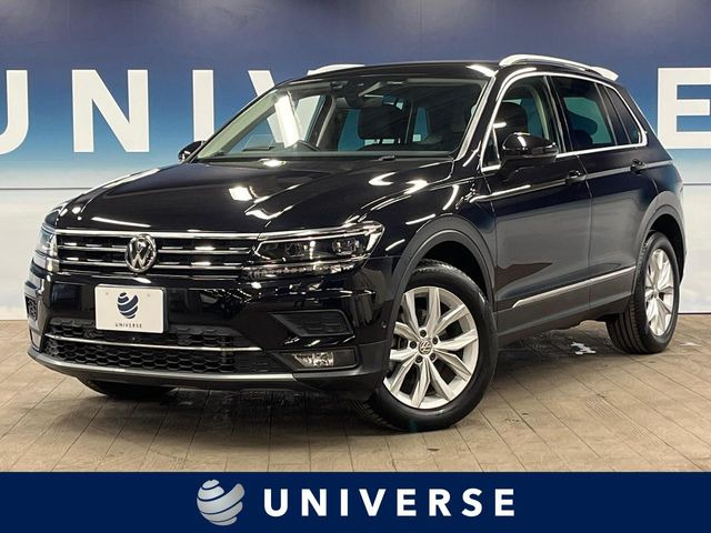 フォルクスワーゲン ティグアン 