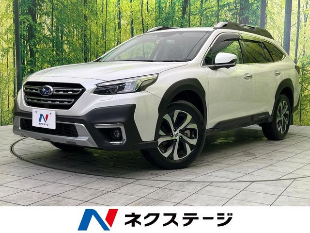 スバル レガシィアウトバック 