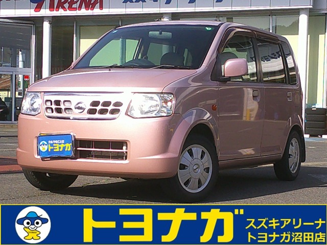 日産 オッティ 