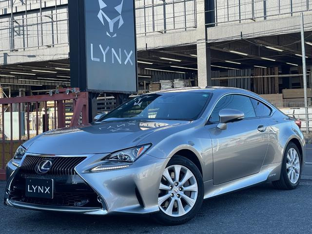 レクサス RC 